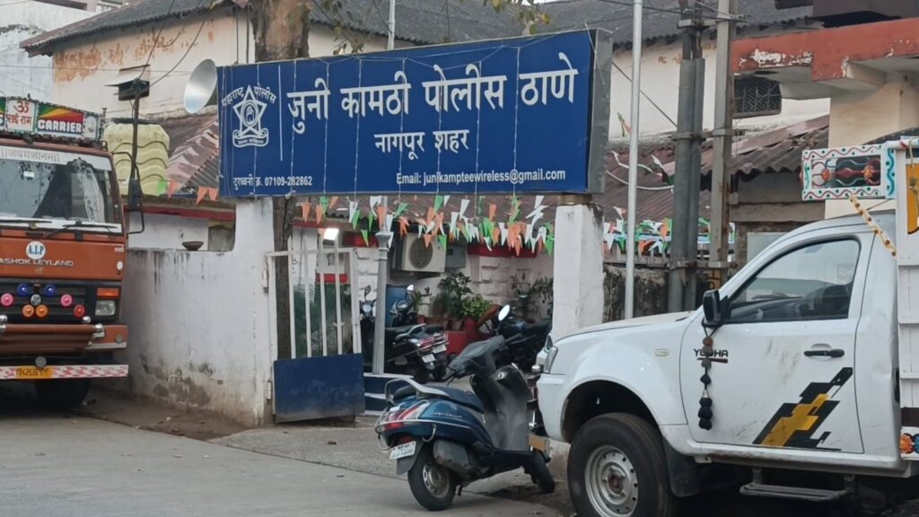 अवैध रूप से हथियार रखने के आरोप में चार लोगों को किया गिरफ्तार