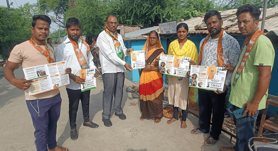 भाजपच्या बूथस्तरीय ‘घर-घर संपर्क’ अभियानाचा कामठी शहरातील प्रभाग क्र.15 मधील रामगढ येथे प्रारंभ