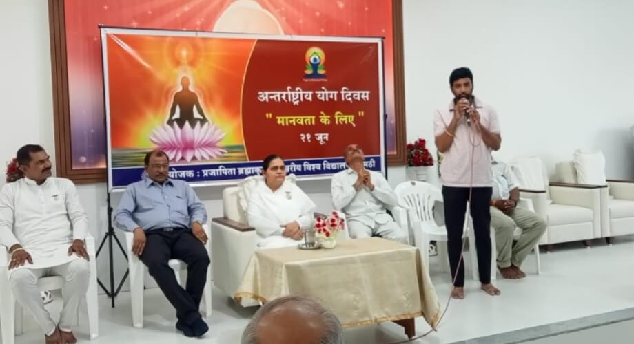 योग मनुष्य आत्माओं के लिये प्राकृतिक उपहार हैं – बी के प्रेमलता दीदी