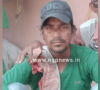 नागरिकों की भीड़ ने गलती से उन्हें चोर समझ लिया और एक सामूहिक लड़ाई में एक निर्दोष युवक की मौत हो गई।